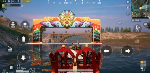 和平精英气垫龙舟船击鼓集气加速攻略截图