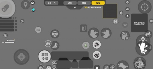香肠派对四指改五指操作与设置方法解析截图