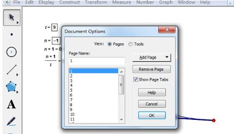 几何画板将左下方的页码序号改成名称的操作步骤截图