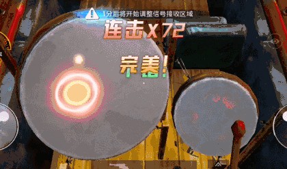 和平精英气垫龙舟船击鼓集气加速攻略截图