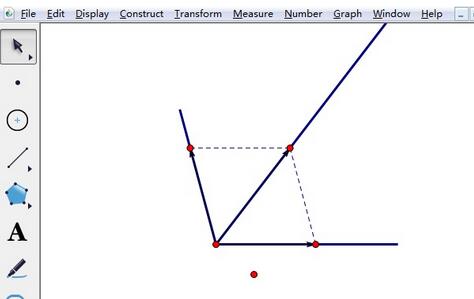 几何画板画带箭头的向量的操作教程截图