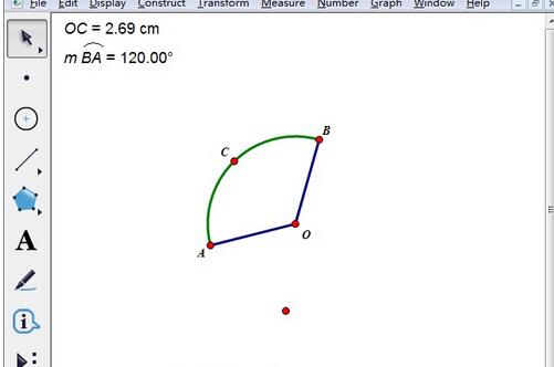 几何画板画120度角的扇形的教程截图