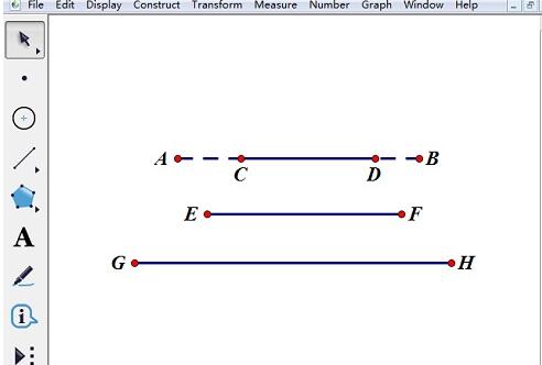 几何画板选择几何元素的操作内容截图