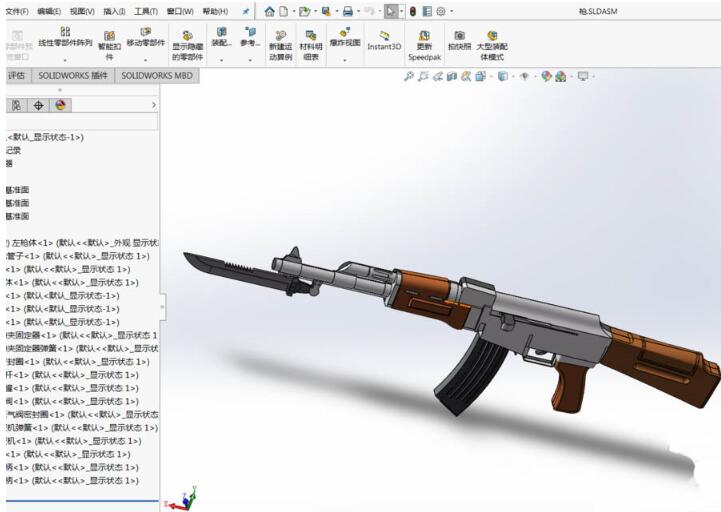 solidworks画枪图片