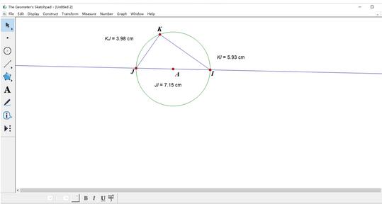 几何画板使用圆验证勾股定理的操作流程截图