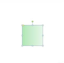 PPT制作四等分的模板的操作流程截图
