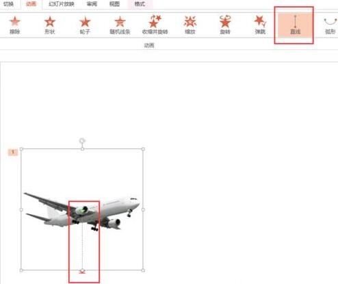PPT给飞机添加飞翔的动态效果的详细步骤截图
