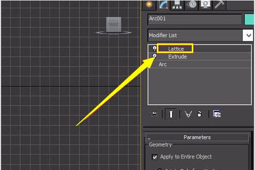 3dmax设计金属框架的详细步骤截图