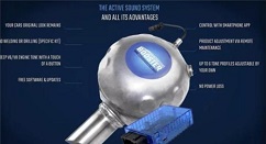 和平精英特斯拉载具皮肤有没有声浪详解