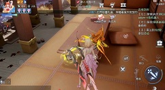 龙族幻想风物志全地点位置坐标一览