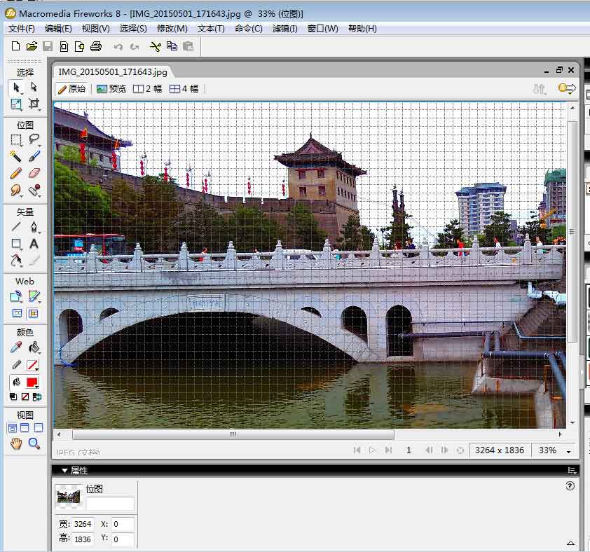 fireworks8把长方形变为正方形图片的具体操作方法截图