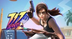 和平精英和平空投节717即将来袭一览