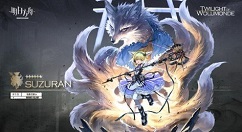 明日方舟6星辅助铃兰技能与强度解析