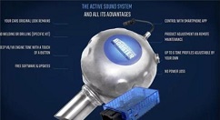 和平精英特斯拉载具皮肤有没有声浪详解