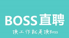 boss直聘切换城市的简单教程