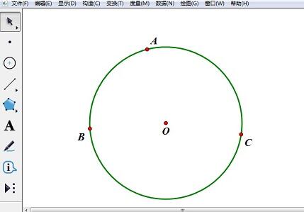 几何画板通过三点绘圆的操作方法