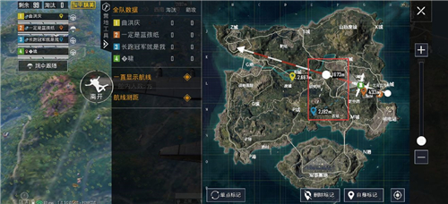 和平精英对局工具开启设置与使用攻略截图