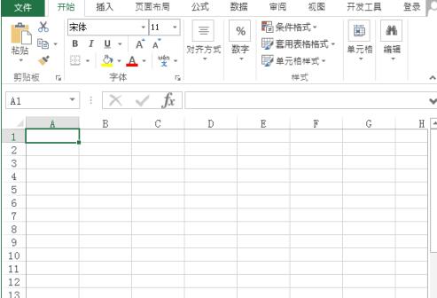 Excel按提成比例快速计算销售工资和提成的操作方法截图