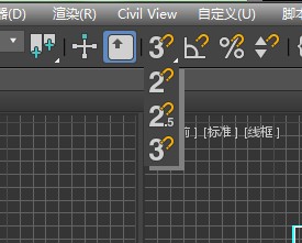 3dmax模型使用捕捉命令的详细操作内容截图