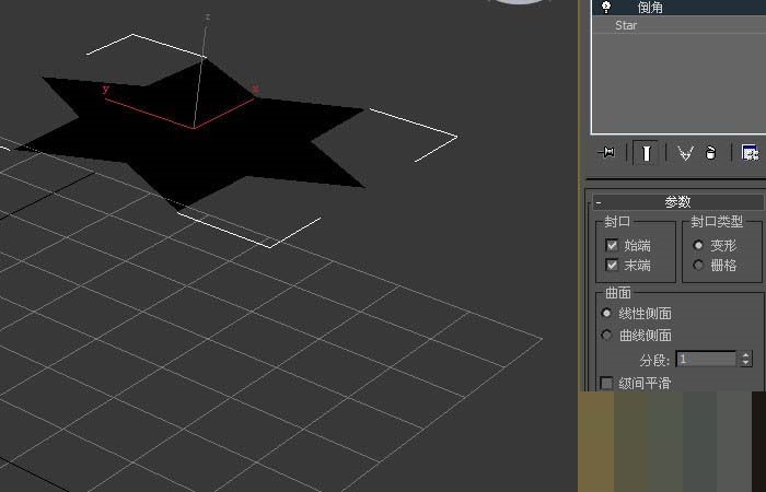 3dmax使用倒角命令绘制立体六角形模型的图文方法截图