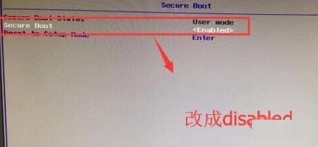 WIN10开机错误提示checking media的处理方法截图