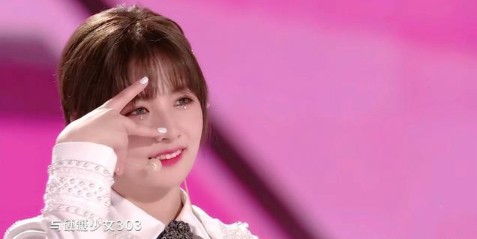 和平精英硬糖少女303即刻成团解析截图