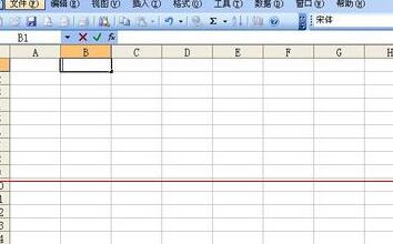 Excel表格打印时没有表格线的解决方法截图