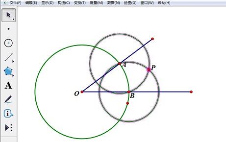 几何画板使用尺规作图法构造角平分线的操作步骤截图