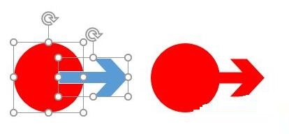 PPT制作箭头图案的操作流程截图