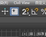 3dmax模型使用捕捉命令的详细操作内容截图