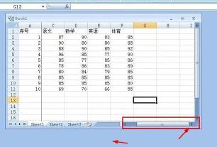Excel让表格的首行或首列固定不动不滚动的操作方法截图