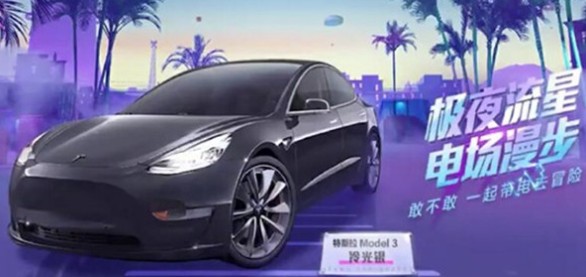 和平精英奇幻紫、冷光银与珍珠白一览截图