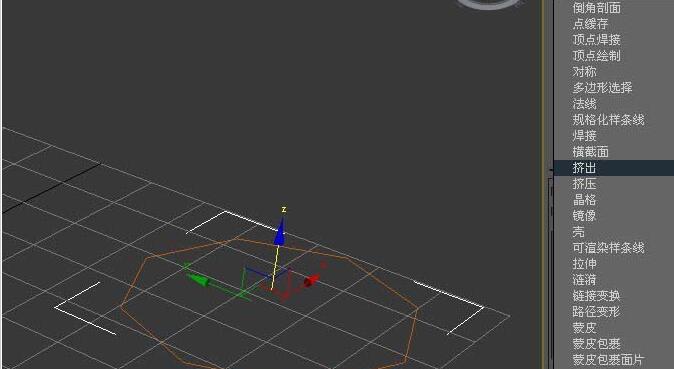 3dmax使用挤出命令建模多边形柱体的操作教程截图