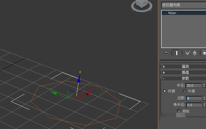 3dmax使用挤出命令建模多边形柱体的操作教程截图