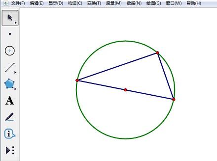 几何画板中使用圆绘制直角三角形的操作方法截图