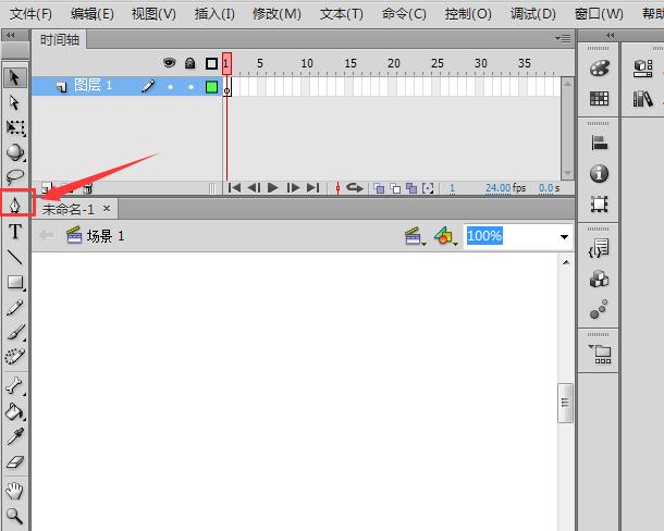 Flash设计牛头图像的操作教程截图