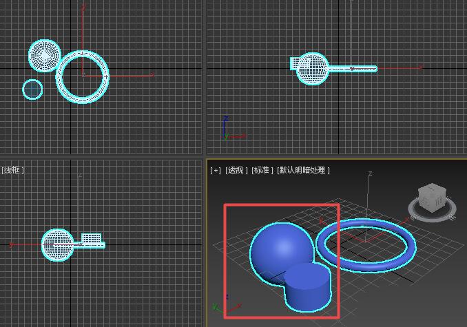 3Ds MAX附加多个物体的详细步骤截图