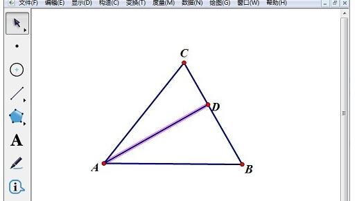 几何画板验证三角形面积公式的操作内容截图