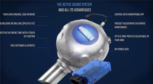 和平精英特斯拉载具皮肤有没有声浪详解截图