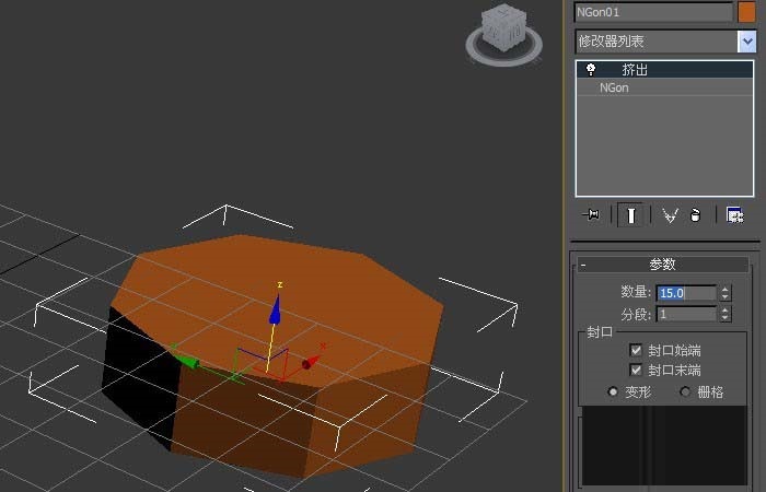 3dmax使用挤出命令建模多边形柱体的操作教程截图