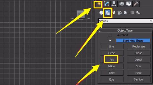 3dmax设计金属框架的详细步骤截图