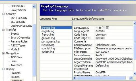 cuteftp中进行设置中文的操作方法截图