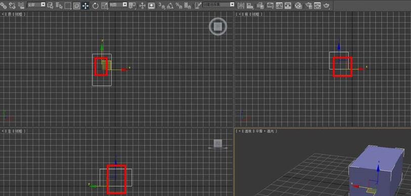 3Ds MAX仅调整轴位置的操作方法截图