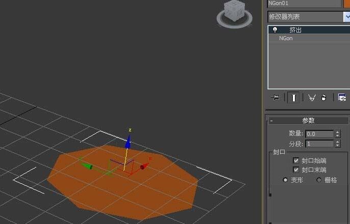 3dmax使用挤出命令建模多边形柱体的操作教程截图