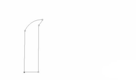 ps cs6画出折纸效果拐弯箭头的详细教程截图