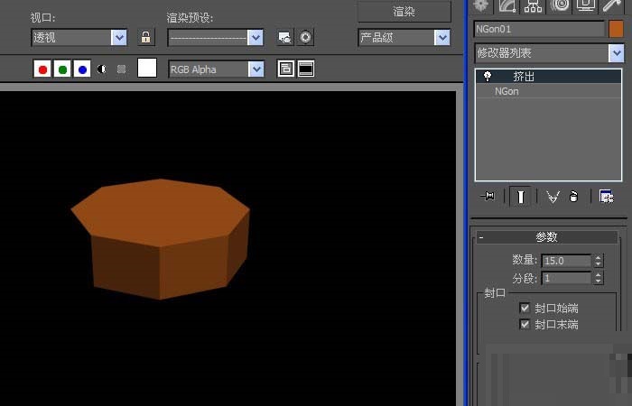 3dmax使用挤出命令建模多边形柱体的操作教程截图