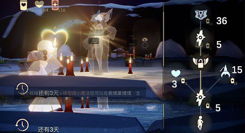 光遇黄鼠狼先祖位置与面具获取攻略截图