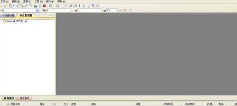 cuteftp中进行设置中文的操作方法截图