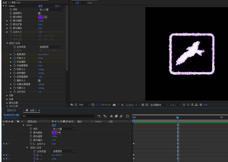 AE设计触电效果的霓虹灯logo动画的操作内容截图