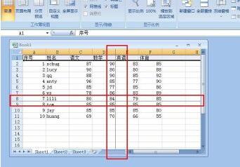 Excel让表格的首行或首列固定不动不滚动的操作方法截图